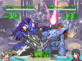Gundam: The Battle Master (PlayStation) screenshot: Hygog, not so sexy.