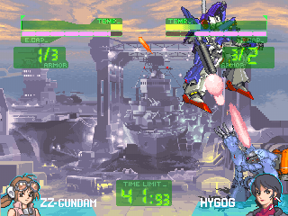 Gundam: The Battle Master (PlayStation) screenshot: Shooting from above or something like that.