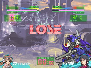 Gundam: The Battle Master (PlayStation) screenshot: Lose.
