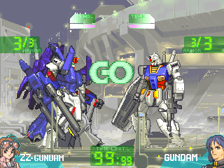 Gundam: The Battle Master (PlayStation) screenshot: ...Gundam. GO.