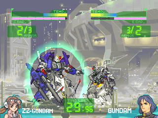 Gundam: The Battle Master (PlayStation) screenshot: Whatever.