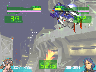 Gundam: The Battle Master (PlayStation) screenshot: Flying around.