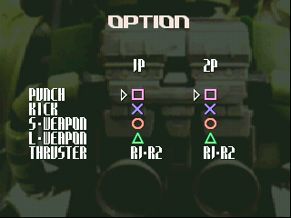 Gundam: The Battle Master (PlayStation) screenshot: Key Config.