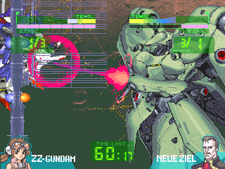 Gundam: The Battle Master (PlayStation) screenshot: Bastard is giant.