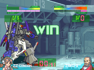 Gundam: The Battle Master (PlayStation) screenshot: Win.