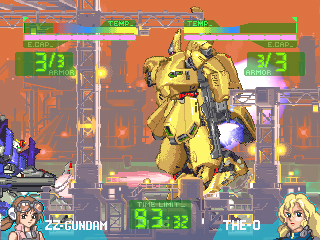 Gundam: The Battle Master (PlayStation) screenshot: The O.