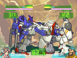 Gundam: The Battle Master (PlayStation) screenshot: Kicking GP02A.