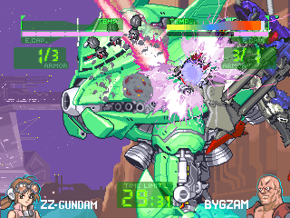 Gundam: The Battle Master (PlayStation) screenshot: Attacking from behind.