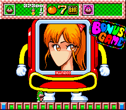 Wani Wani World (Genesis) screenshot: Bonus Game! Different face parts scroll across the screen.