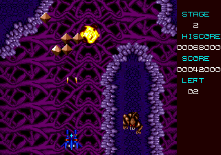 Divine Sealing (Genesis) screenshot: There's more going on than in the first stage.