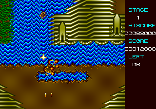 Divine Sealing (Genesis) screenshot: Aw, nuts! I'll never save her like this!