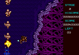 Divine Sealing (Genesis) screenshot: This stage takes place in some kind of strange purple cave.