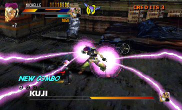 Gekido (PlayStation) screenshot: ...versus Kuji.
