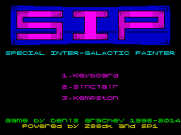 S.I.P (ZX Spectrum) screenshot: Title screen.