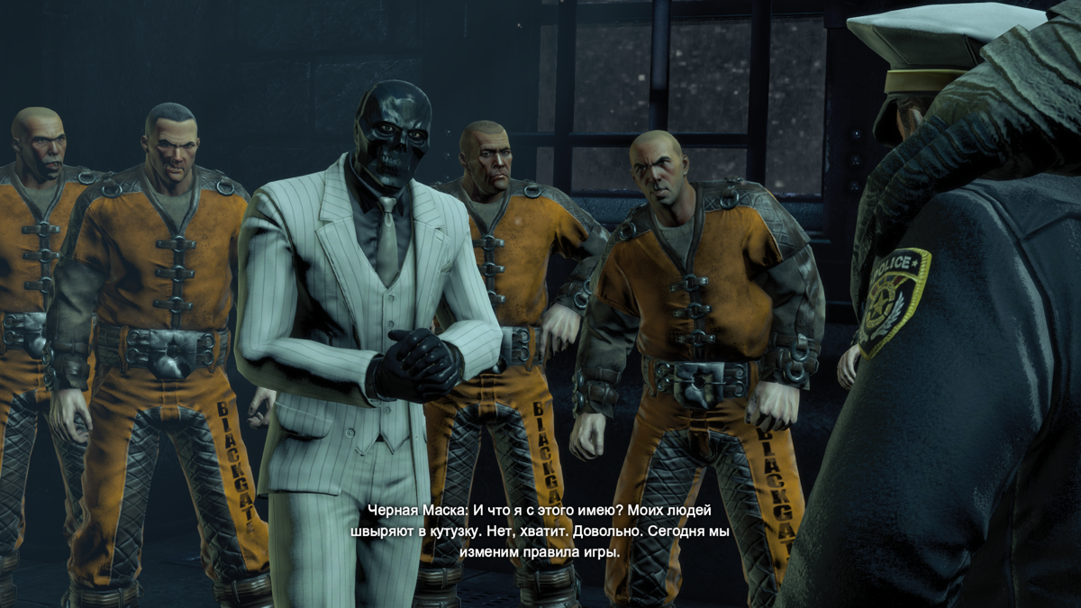 Batman: Arkham Origins (Windows) screenshot: Black Mask and his goons