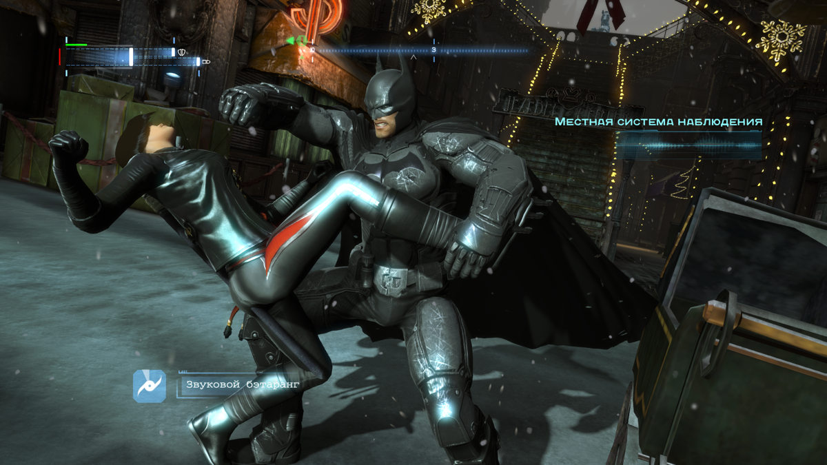 Batman: Arkham Origins (Windows) screenshot: Suddenly attacked by Shiva