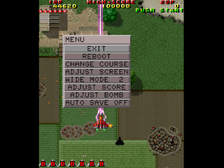 Raiden DX (PlayStation) screenshot: Select menu