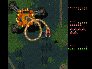 Raiden DX (PlayStation) screenshot: Loop shot