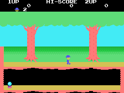 Pitfall II: Lost Caverns (SG-1000) screenshot: Between trees