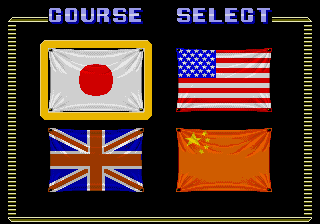 Street Fighter (TurboGrafx CD) screenshot: Select Country