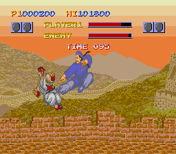 Street Fighter (TurboGrafx CD) screenshot: OUCH!