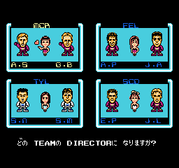 F1 Circus (NES) screenshot: Choose a racing team