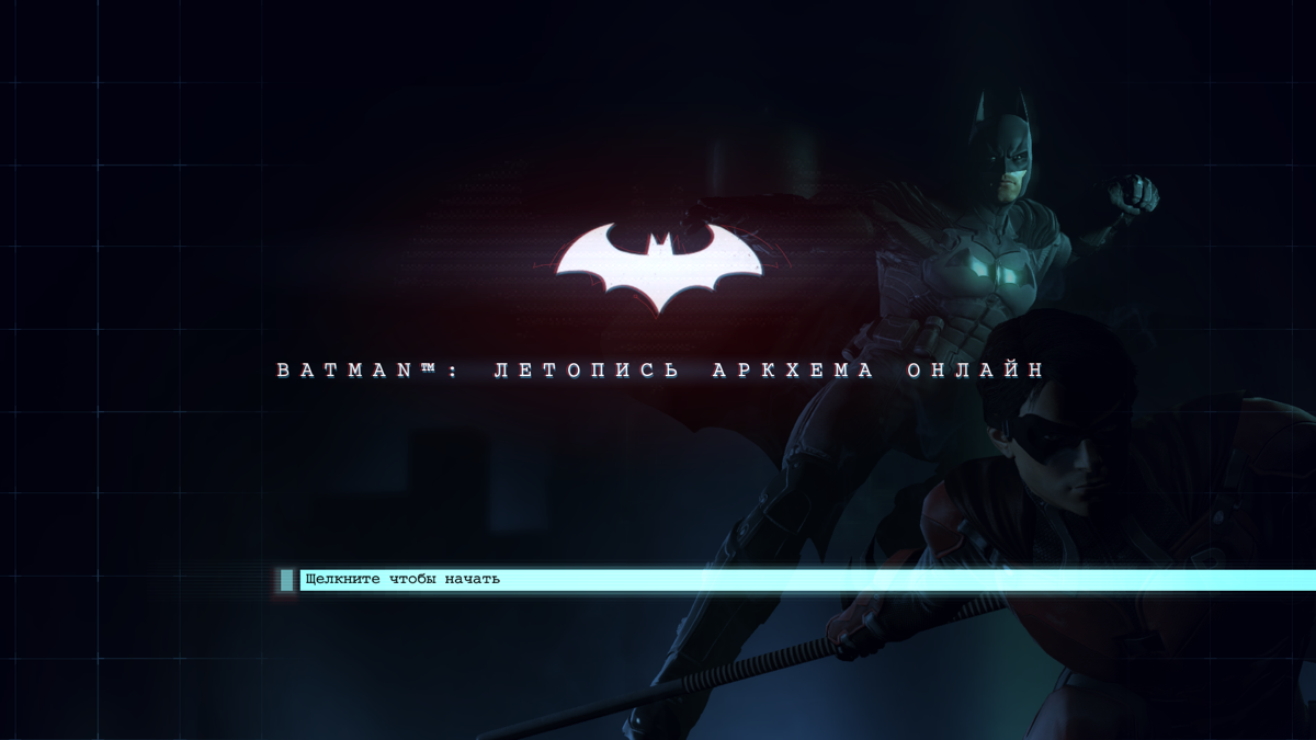 Batman: Arkham Origins (Windows) screenshot: Multiplayer - title screen