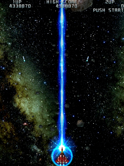 Raiden III (Windows) screenshot: alone in space - a rare view