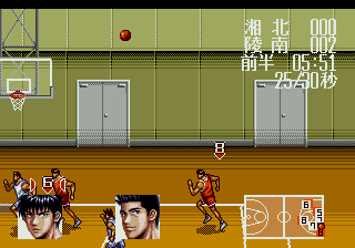 Slam Dunk: Kyōgō Makkō Taiketsu! (Genesis) screenshot: The player takes a shot