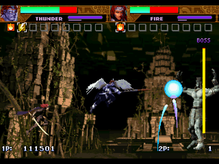 Sol Divide (PlayStation) screenshot: Ancient god boss