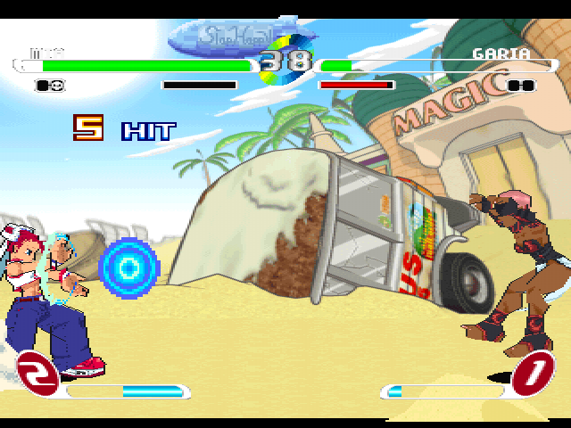 Slap Happy Rhythm Busters (PlayStation) screenshot: Stage: Desert. Just enjoying the background.