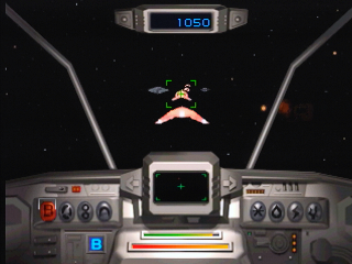 Armageddon (3DO) screenshot: In-game (first person view)