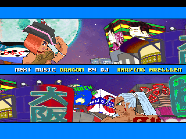 Slap Happy Rhythm Busters (PlayStation) screenshot: "Arellgen" is a typo.