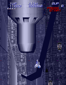 Lightning Fighters (Arcade) screenshot: Last Level