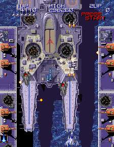 Lightning Fighters (Arcade) screenshot: Other Final Boss