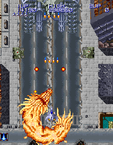 Lightning Fighters (Arcade) screenshot: Power-Up "snake"