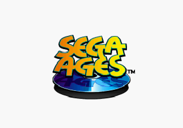 OutRun (SEGA Saturn) screenshot: Sega Ages Logo