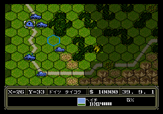 Advanced Daisenryaku: Doitsu Dengeki Sakusen (Genesis) screenshot: Playfield