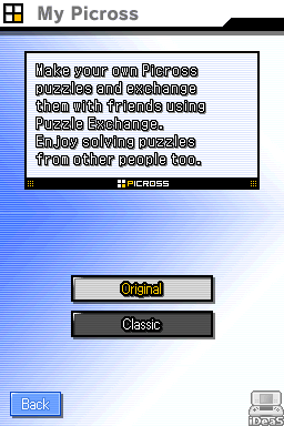 Screenshot of Picross DS (Nintendo DS, 2007) MobyGames