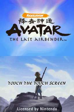 Avatar: The Last Airbender (Nintendo DS) screenshot: Title screen.