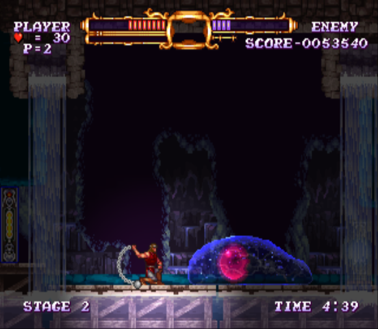 Castlevania: The Adventure - ReBirth (Wii) screenshot: A jelly
