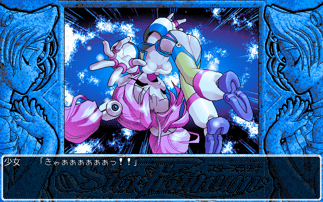 Star Platinum (PC-98) screenshot: ...but they were too much for her.