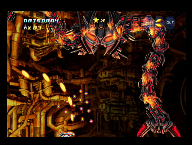 Sturmwind (Dreamcast) screenshot: Boss fight