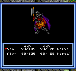 Cosmic Fantasy 2 (TurboGrafx CD) screenshot: Boss battle