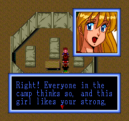 Cosmic Fantasy 2 (TurboGrafx CD) screenshot: ...and she finishes this sentence with "...masculine bod". No kidding!