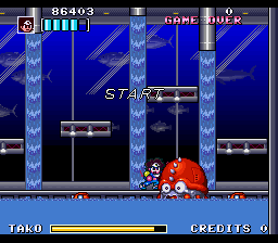 Kaizō Chōjin Shubibinman Zero (SNES) screenshot: This time it's a robot octopus