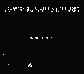 Battle Ship Clapton II (MSX) screenshot: I lost my last life. Game over.