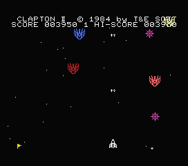 Battle Ship Clapton II (MSX) screenshot: New enemies have appeared.