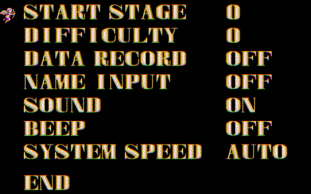 Quarth (PC-98) screenshot: Options menu