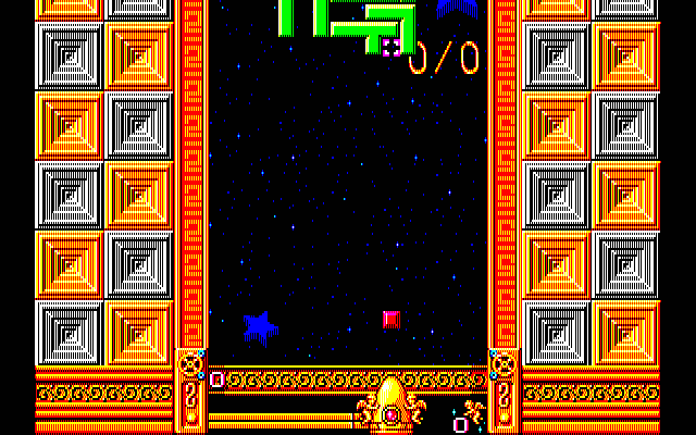 Quarth (PC-98) screenshot: Starting the first stage